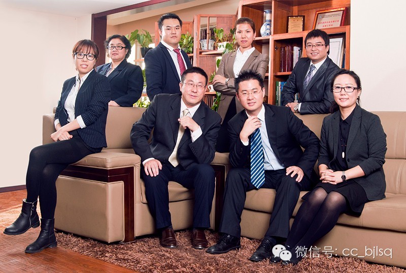 家族控股公司的设立与运作