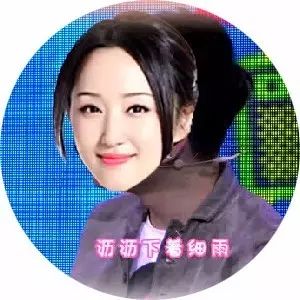 好妹妹乐队一秒变身杨钰莹张宇费玉清周华健,翻唱《心雨...