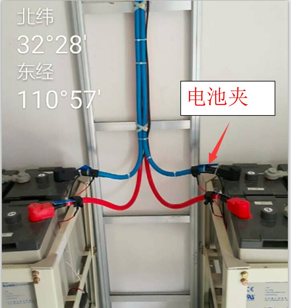 fsu动环设备安装分享