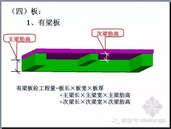 201586154481958_4.jpg