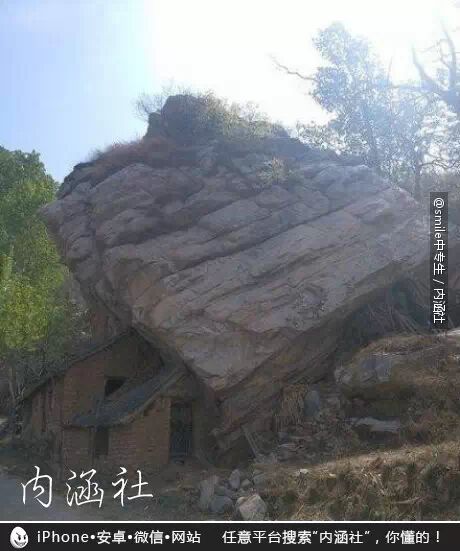 【每日内涵精选图】住在这样的房子里，是绝对需要勇气的412 / 作者:红通通 / 帖子ID:111767