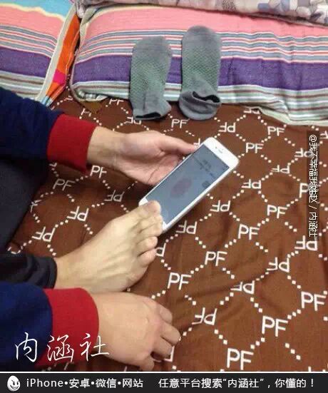 【每日内涵精选图】住在这样的房子里，是绝对需要勇气的267 / 作者:红通通 / 帖子ID:111767