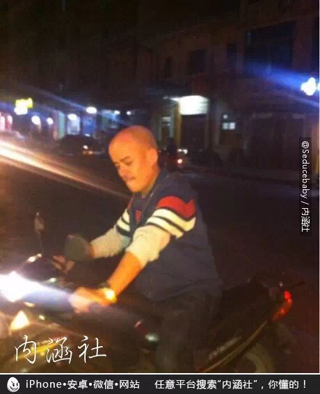 【每日内涵精选图】住在这样的房子里，是绝对需要勇气的563 / 作者:红通通 / 帖子ID:111767