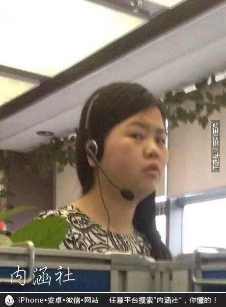 【每日内涵精选图】住在这样的房子里，是绝对需要勇气的935 / 作者:红通通 / 帖子ID:111767