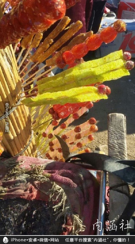 【每日内涵精选图】住在这样的房子里，是绝对需要勇气的729 / 作者:红通通 / 帖子ID:111767