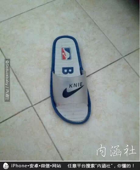 【每日内涵精选图】住在这样的房子里，是绝对需要勇气的482 / 作者:红通通 / 帖子ID:111767