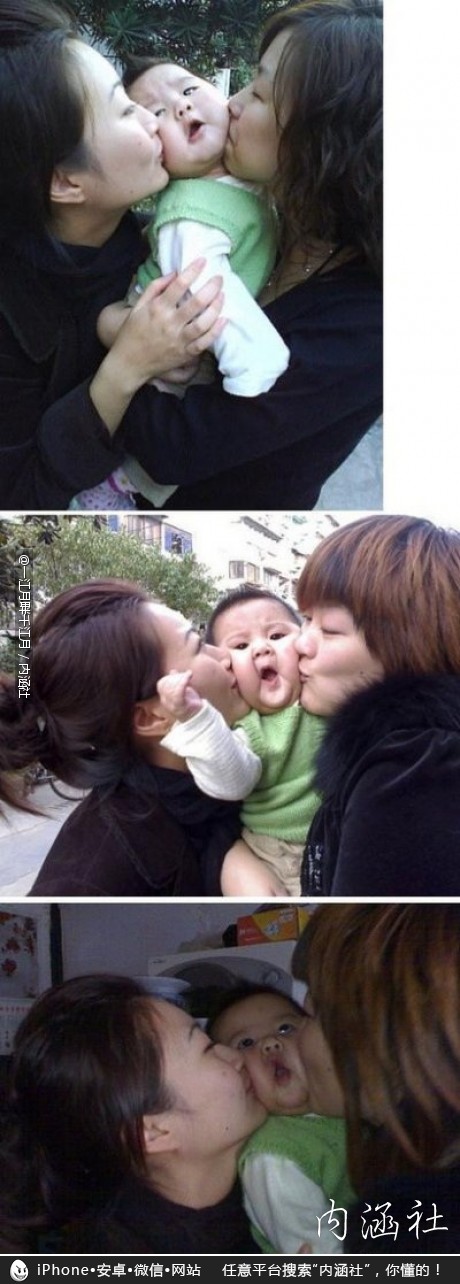 【每日内涵图精选】前面大姐，你的节操掉出来了505 / 作者:红通通 / 帖子ID:107633