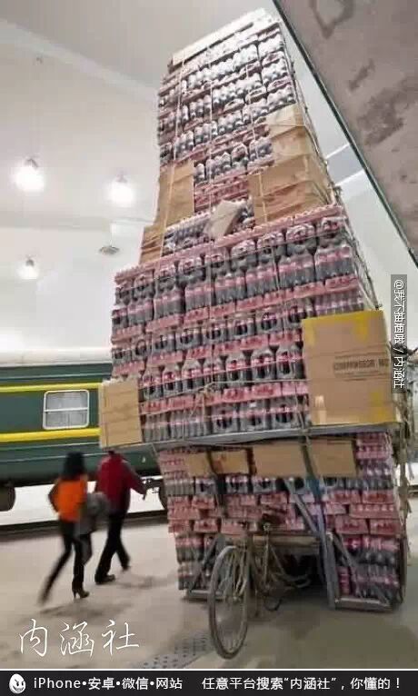 【每日内涵图精选】前面大姐，你的节操掉出来了447 / 作者:红通通 / 帖子ID:107633