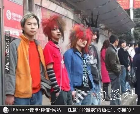 每日内涵精选图】这也太诚实了吧836 / 作者:红通通 / 帖子ID:112122