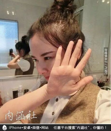 每日内涵精选图】这也太诚实了吧843 / 作者:红通通 / 帖子ID:112122