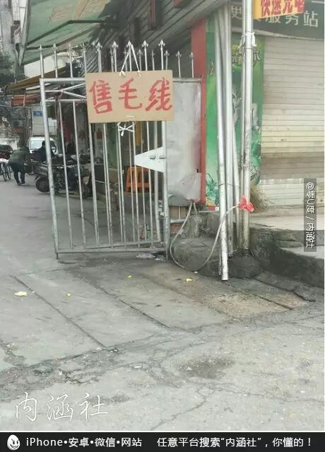 每日内涵精选图】这也太诚实了吧481 / 作者:红通通 / 帖子ID:112122