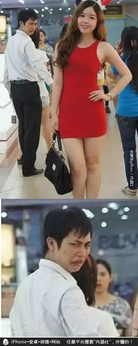 每日内涵精选图】这也太诚实了吧10 / 作者:红通通 / 帖子ID:112122