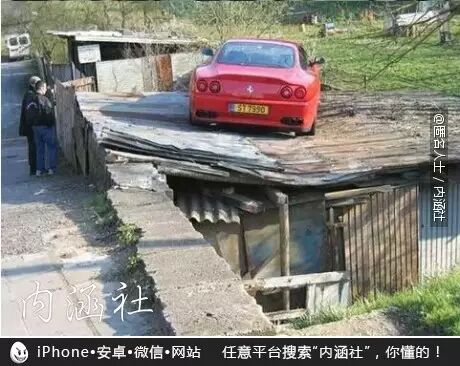 每日内涵精选图】这也太诚实了吧551 / 作者:红通通 / 帖子ID:112122