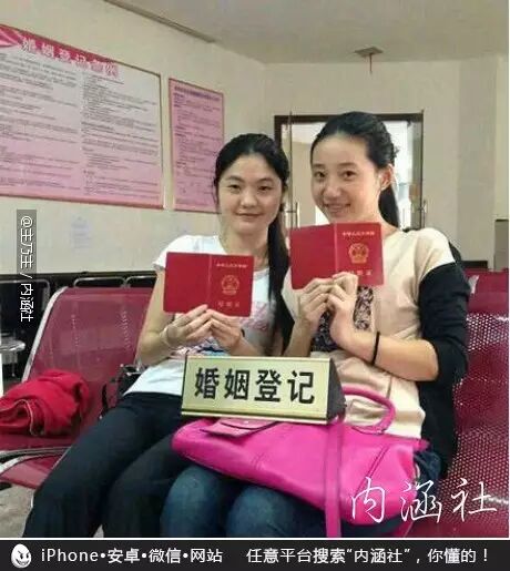 每日内涵精选图】这也太诚实了吧408 / 作者:红通通 / 帖子ID:112122