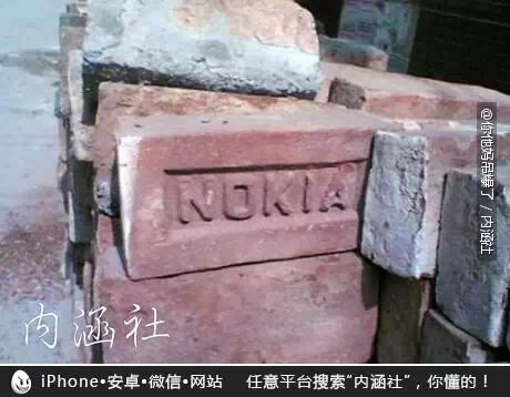 【每日内涵图精选】给个建议，不用谢我。507 / 作者:红通通 / 帖子ID:111601