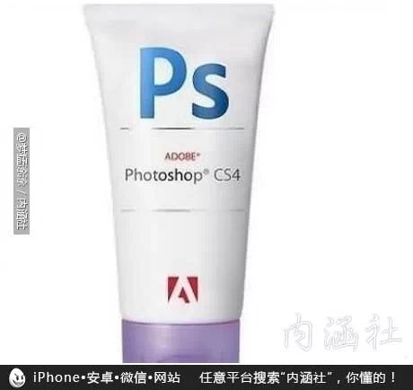 【每日内涵图精选】给个建议，不用谢我。55 / 作者:红通通 / 帖子ID:111601