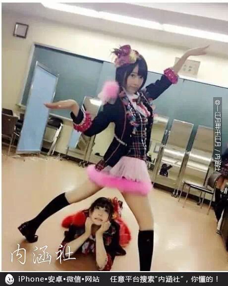 【每日内涵图精选】给个建议，不用谢我。482 / 作者:红通通 / 帖子ID:111601