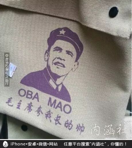 老板，说好的诚信呢679 / 作者:红通通 / 帖子ID:113550