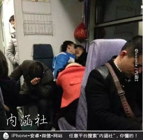 老板，说好的诚信呢954 / 作者:红通通 / 帖子ID:113550