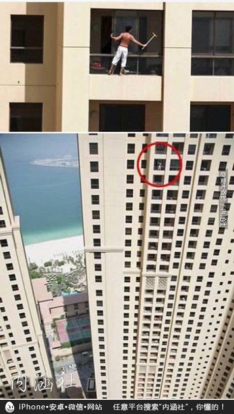 老板，说好的诚信呢989 / 作者:红通通 / 帖子ID:113550