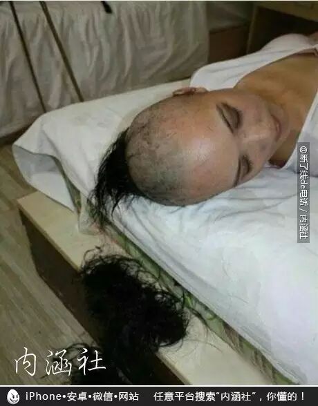 老板，说好的诚信呢326 / 作者:红通通 / 帖子ID:113550