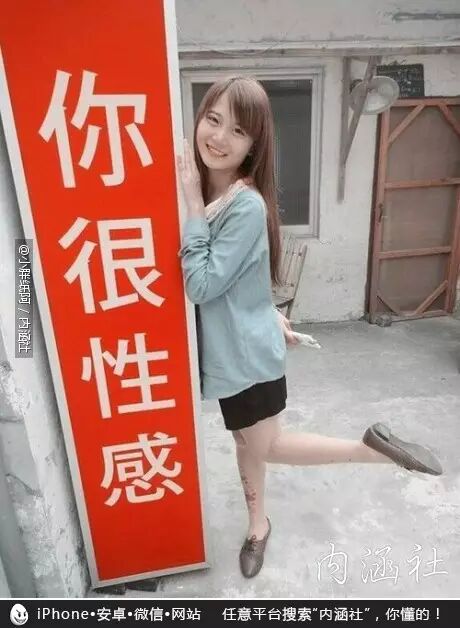 老板，说好的诚信呢491 / 作者:红通通 / 帖子ID:113550