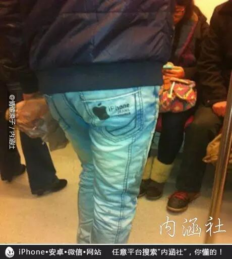 【每日内涵精选图】我们取经回来啦512 / 作者:红通通 / 帖子ID:112805