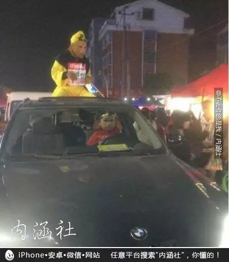 【每日内涵精选图】我们取经回来啦810 / 作者:红通通 / 帖子ID:112805