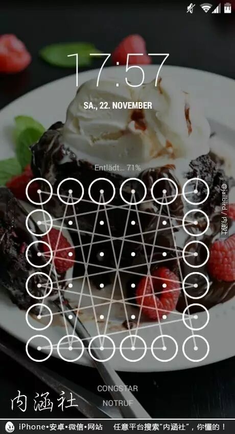 【每日内涵精选图】我们取经回来啦673 / 作者:红通通 / 帖子ID:112805