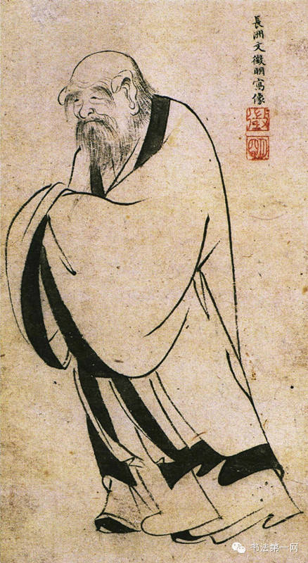 【转载】文征明小楷----太上老君说常清静经 - 大朴山房 - 大朴山房 文征明小楷 - 闻松草堂 - 闻松草堂