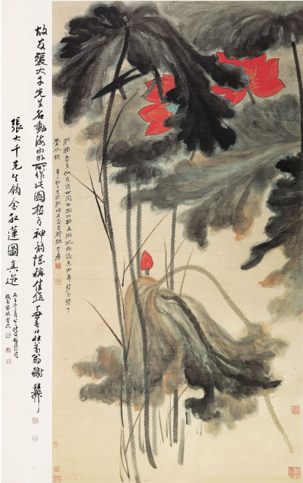 书法第一网:荷花图