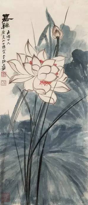 书法第一网:荷花图