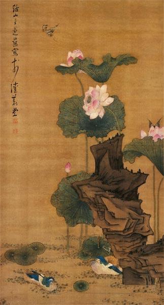 书法第一网:荷花图