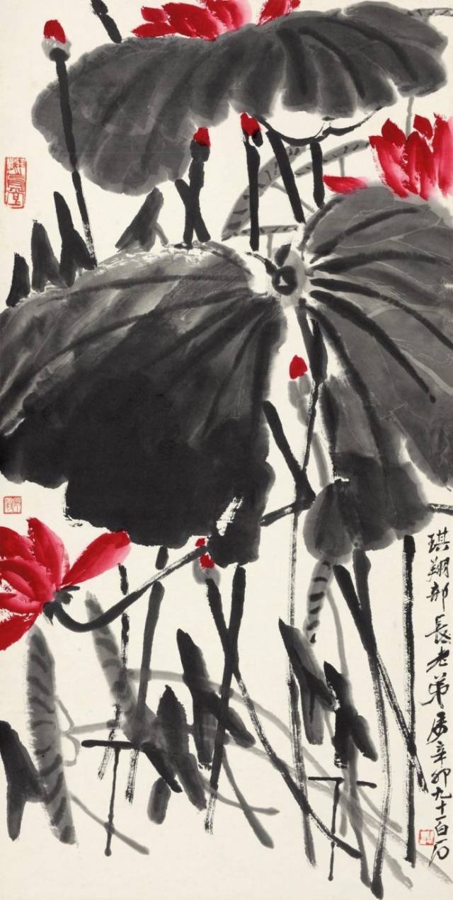书法第一网:荷花图