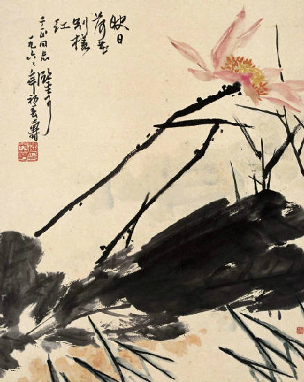 书法第一网:荷花图