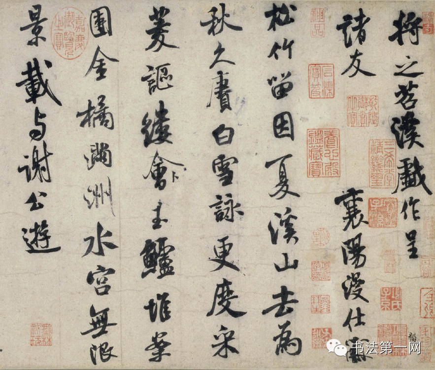 中国古代十大书法家-中国法治网