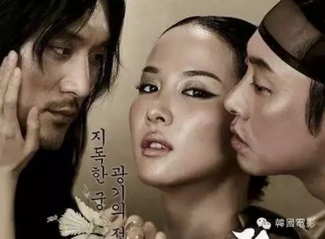 21部韩国限制级电影拍的都这么唯美么?18岁以下禁看