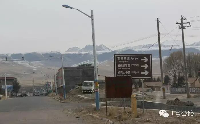 游记|外出务工勿忘计划生育、寒冬自驾甘肃祁连山皇城大草原-怀孕期