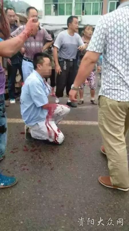 资阳安岳17日再度发生砍人事件,四人被砍伤!