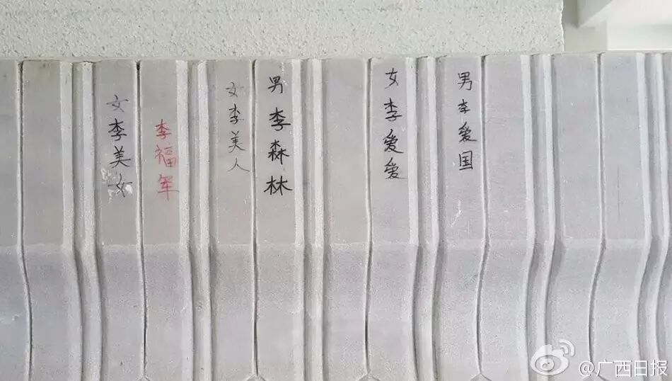 畅游阁交易天龙八部_天龙八部畅游阁官网交易中心_畅游阁