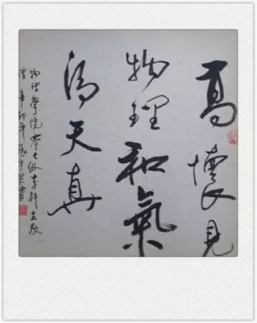 【赛先生独家】王恩哥：离别北大致辞