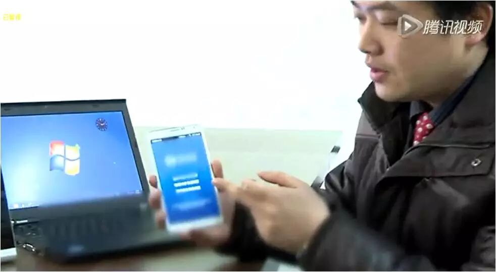 专家提出造假嫌疑：“透明计算”视频分析