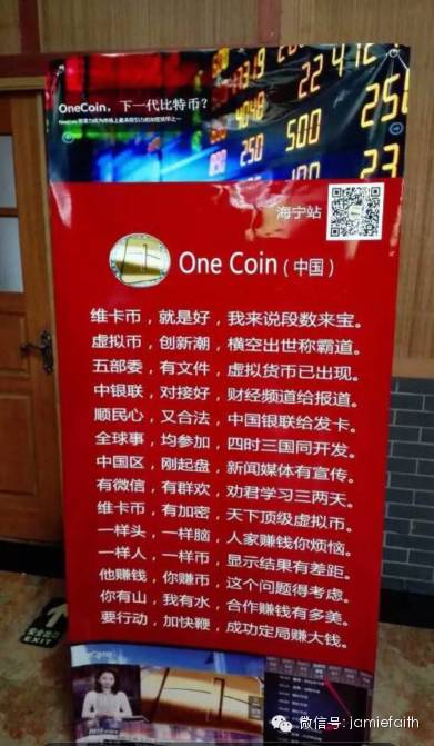比特币开源代公开了_aBey能成为下一代比特币吗_外国的比特币便宜中国的比特币贵为什么?