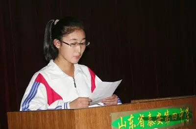 【盘点】泰安中小学校校服，堪称校园版蓝白生死恋