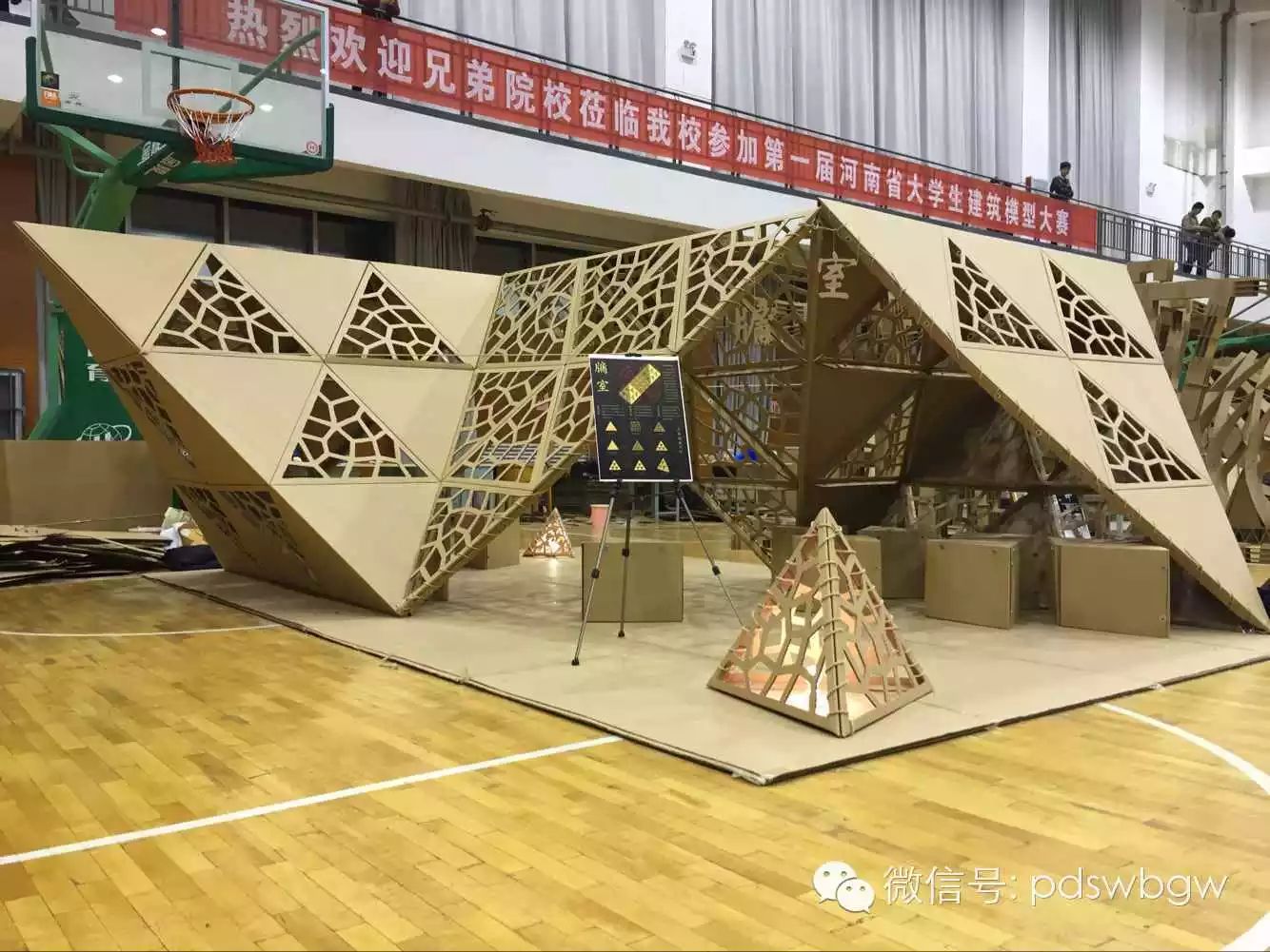 河南省首届大学生建模大赛在我市举行 冠军作品能看懂不?