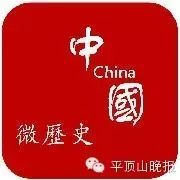 比谢霆锋、王菲、张柏芝、李亚鹏、周迅还复杂的关系,...