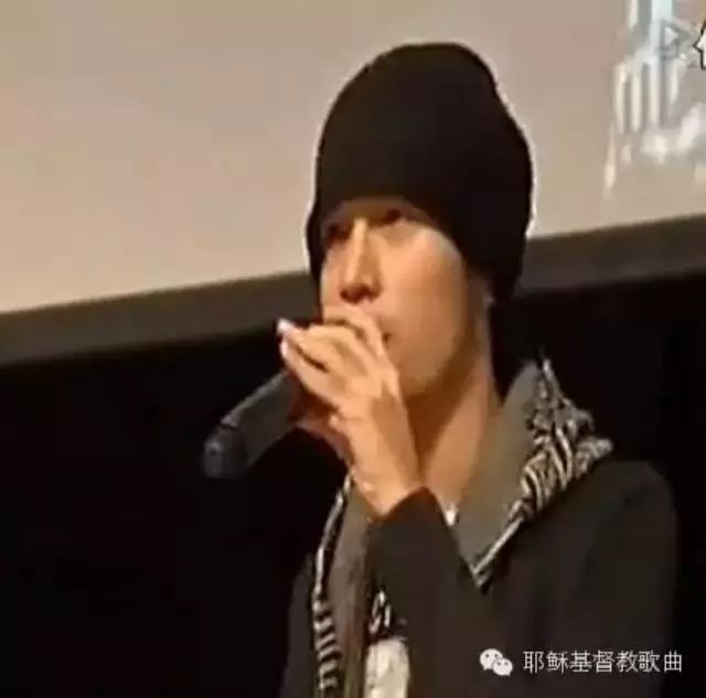 ✟【恩典见证】周杰伦献给上帝的诗歌:《JESUS ...