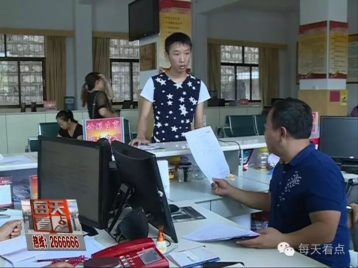 退休人员可领城镇计划生育奖励扶助资金? 假的!-怀孕期