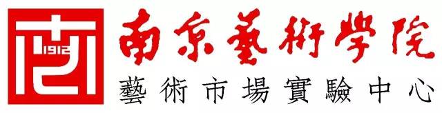 畫(huà)冊(cè)印刷方式|藝海拾珍——老畫(huà)冊(cè)專場(chǎng)|南藝微拍第64期，7月29日晚如約開(kāi)槌！