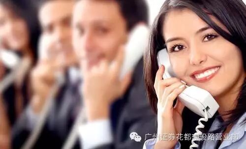 唐德影视拟收购范冰冰公司 估值飙升惹深交所关注